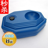 taobao english 12415664056