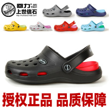 ���ʻ���2012�¿��ļ� ���¶���Ь ��Ůɳ̲Ь��Ь��Ь���ϻ�԰Ь