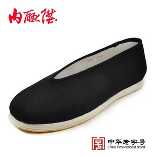  内联升正品男鞋机纳千层底贴胶礼小元 时尚休闲 老北京布鞋 3156C