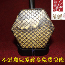 韵遥琴坊 3折甩卖 黑檀二胡 演奏级别 红木二胡 乐器 erhu