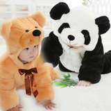 熊猫头造型哈衣 拍下减价