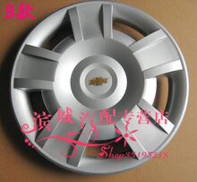特价 烤漆不退色/雪佛兰乐骋乐风轮毂盖  乐风轮盖 乐风轮帽 A级