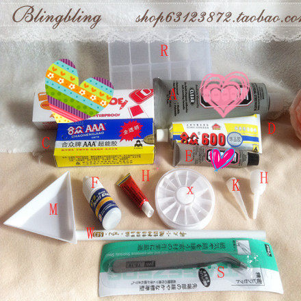 DIY胶水工具 <span class=H>E6</span>xxx 合众AB 合众600 贴钻 手机壳 专用胶水