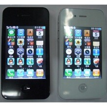 东信4S 4S+双卡双待QQ JAVA 说话猫吹裙子模拟电视超薄全触屏直板