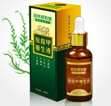 顺和堂灰指甲复生液 治灰指甲药 亮甲 特效药水白醋脚气不复发