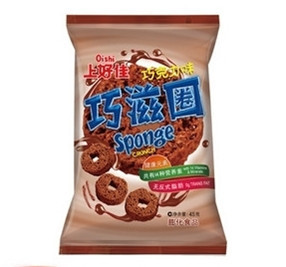  【天猫超市】上好佳 巧滋圈 巧克力味 45g/袋