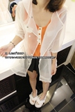 taobao english 14710886447