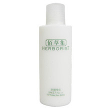 【满375包邮】佰草集防晒喷乳中样SPF27 专柜正品假一罚十