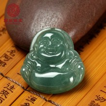 国翠珠宝包邮缅甸正品天然A货吊坠翡翠笑佛 弥勒佛玉佛女玉坠玉佩