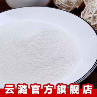  云潞 内部专用 咖啡伴侣 奶末 植脂末 200克 简易铝箔袋装