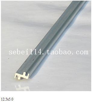 technology Aluminum material PCB Tin strip Wave Tin New Specialsin the Hardware/Tool , Aluminum , Industrial aluminum category - from Buy2taobao.com to provide professional Taobao agent buy service