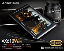 昂达VX610W 豪华版 8G MID A10 安卓2.3 WIFI 平板电脑 热卖中