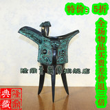 taobao english 10474427889