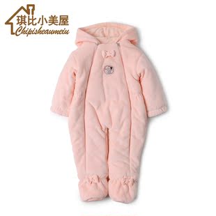  琪比小美屋 秋冬婴儿连体衣新生儿加厚哈衣女宝宝长袖带帽满月服