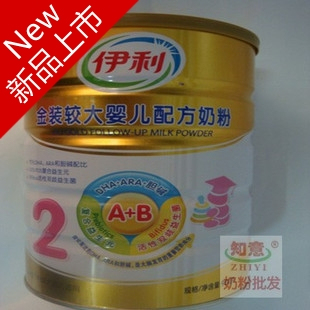  【原箱不刮！】伊利金听2段A+B 900g奶粉（保质期到14年4月）