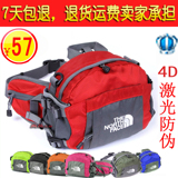 taobao english 12559591453