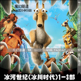 taobao english 4571035254