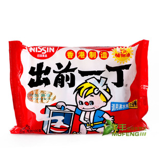  香港日清Nissin 出前一丁即食面 麻油味 纯正植物油 方便面 100g
