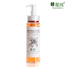 星纯 有机红枣枸杞蜜汁168ml 保湿 补水 淡化细纹 柔肤水正品包邮