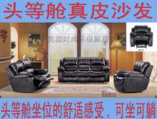 �ؼ� ͷ�Ȳա�������Ƥɳ�� 1+2+3 ������Ϲ���ɳ�� 717