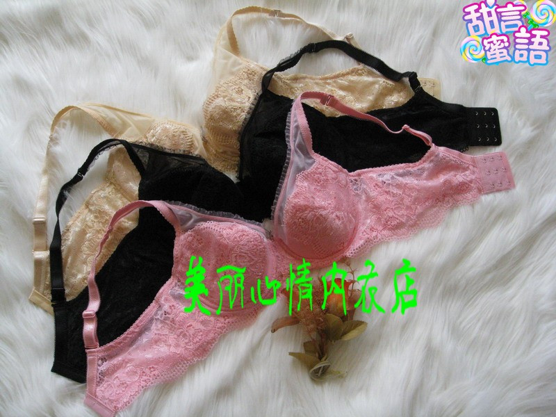 <em>文胸</em>,2倍加厚 <em>硅胶</em> 隐形 <em>文胸</em> 聚拢 调整型 无痕