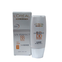 �����ʡ�ר����Ʒŷ���Ŷ��ط���BB����¶��ɹ˪SPF30+ 30ml bb˪