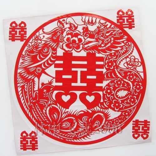 不干胶21款24*24CM喜字/剪纸/贴纸 婚礼用品 结婚用品 不干胶21款24*24CM喜字/剪纸/贴纸 婚礼用品 结婚用品