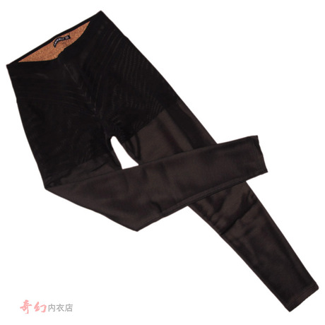 包邮 莱雅莉2014春季 女士假透肉不勾丝打底裤