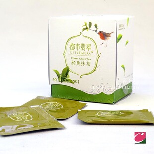  三冠 都市翡翠 抹茶 日式 抹茶 20袋 新 DIY抹茶 无糖食品