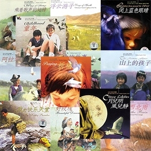 天使合唱团 捉泥鳅 独家制作 高品质伴奏 送合唱