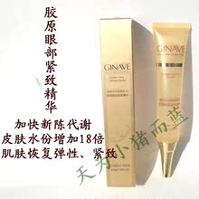 ����150���ʡ� ���껪����Ʒ���껪��ױƷ��ԭ�����۲����¾���