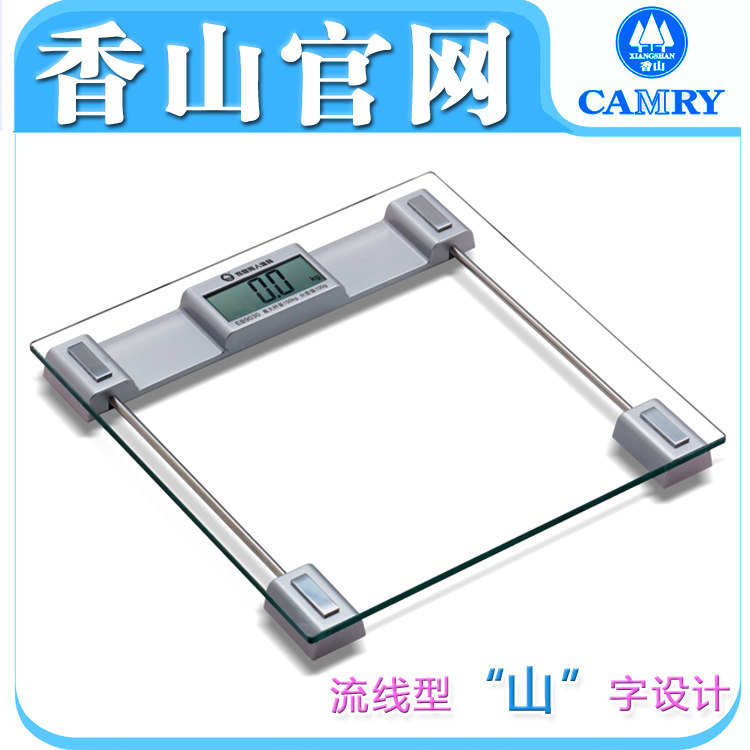 香山EB9030 电子秤/健康秤/体重秤/人体瘦身称