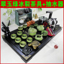 冰裂茶具 冰裂釉陶瓷茶具套装 三四合一电磁炉茶盘实木功夫茶具