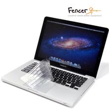 MacBook Pro/Air/imac 11/13/15寸 苹果笔记本超薄隐形键盘膜