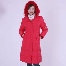专柜正品 恒源祥羽绒服女式中长款 B-6808 经典2色选 包邮申通