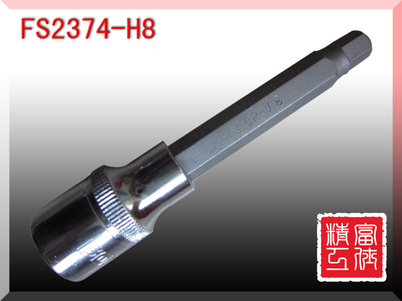 汽保工具H4 H5 H6 H7 H8 H10 H12 H14 H16 H171/2内六角扳手旋具在类目 五金/工具, 手动工具, 扳手, 内六角扳手中 - 来自Buy2taobao.com提供专业的淘宝代购服务