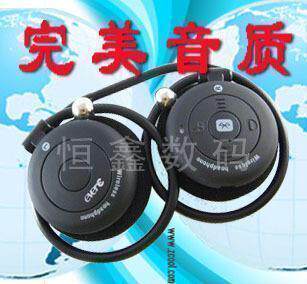香港品牌 Ever-e T909S 立体声蓝牙耳机 （黑/白/蓝)