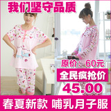 taobao english 12940032736