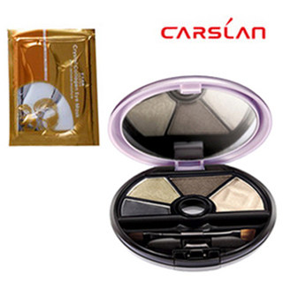 <span class=H>卡姿兰</span><span class=H>眼影</span>盘 专柜正品 <span class=H>极致</span><span class=H>浓郁</span><span class=H>大</span><span class=H>眼睛</span><span class=H>四</span><span class=H>色</span><span class=H>眼彩</span><span class=H>盒</span>