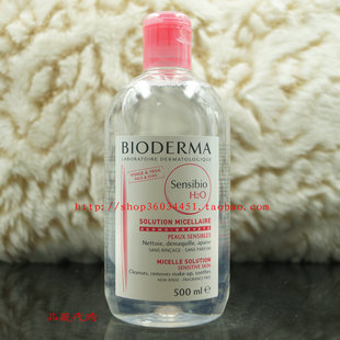 首页-【<em>精致女人</em>生活馆】国际名品<em>折扣店</em>-淘宝