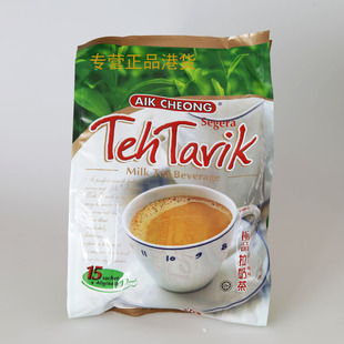  马来西亚益昌老街极品拉奶茶600g香滑奶茶胆固醇0毫克 现货