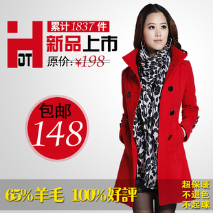 反季清仓包邮伊卡瑞专柜正品双排扣羊毛尼呢大衣厚外套女配腰带