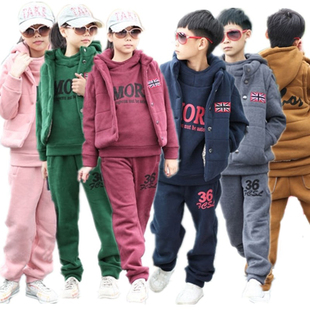  迎新年促销中大童装男童女孩新秋款冬款抓绒运动三件套装加厚卫衣