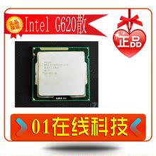 01���� Intel ����˫�� G620ɢ+����H61M-VS B3 �ײ͹���619