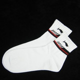 taobao english 12322848302