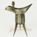taobao english 14338046054