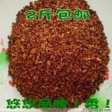 新货碎仁 临安特产 山核桃 补脑补钙 小核桃碎肉 小核桃碎仁125克