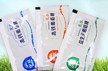 特价◆伊威益生元/高钙/高铁葡萄糖 10克 赠品装/品尝装/非卖品