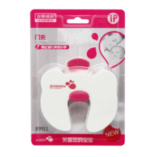 攸曼诚品/婴儿宝宝防护/保护儿童安全/防夹手加厚门挡门塞门夹