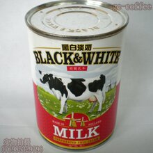 正品特价】荷兰原装进口 黑白 全脂淡奶 410克 （批价342/箱